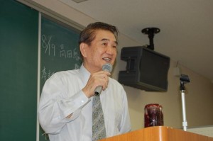 sizuo